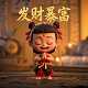 银行贷款的担保人需要承担什么责任